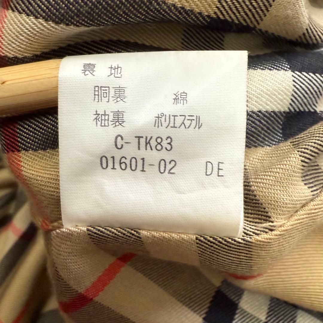 希少 美品 Burberrys バーバリー ライナー付き トレンチコート 玉虫色