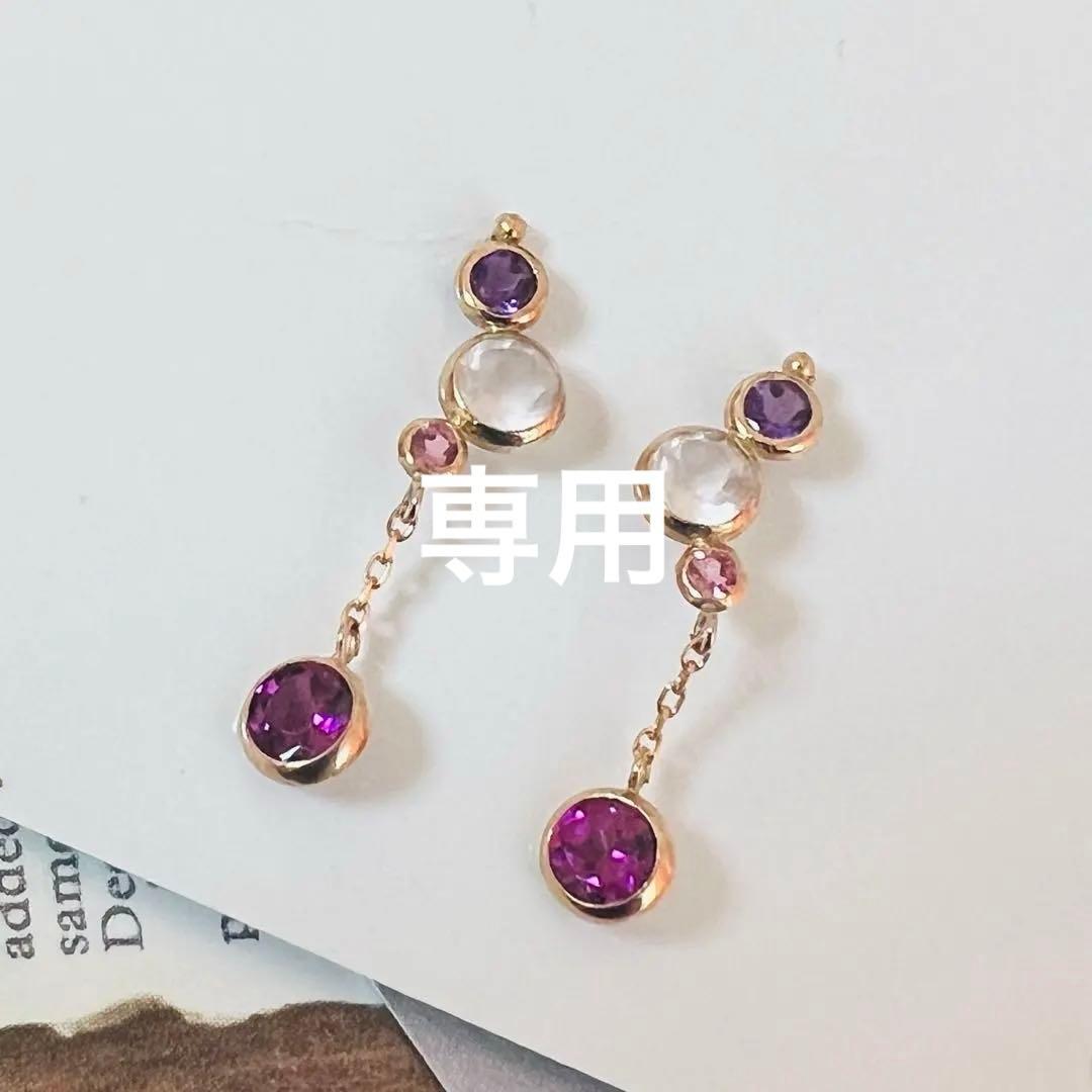 未使用　k18 ピアス