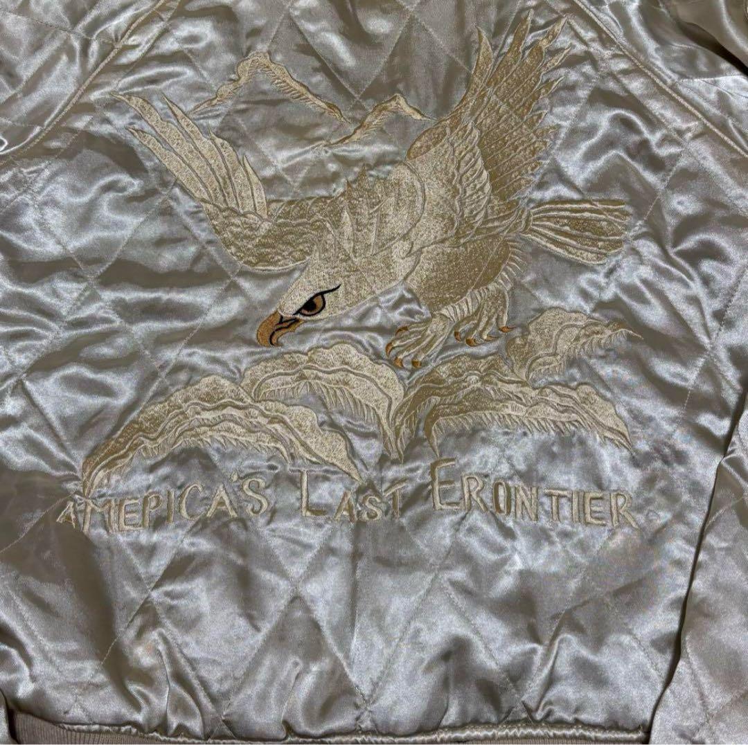 【9月30日まで出品】90s 別珍スカジャン 虎×鷹