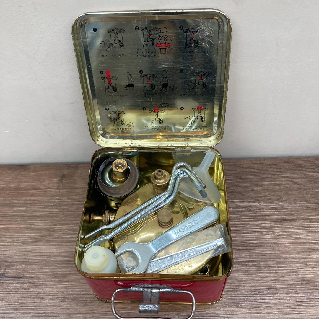 C-壁 【極美品・希少】マナスル 121 ケロシンストーブ HOPE製 フル