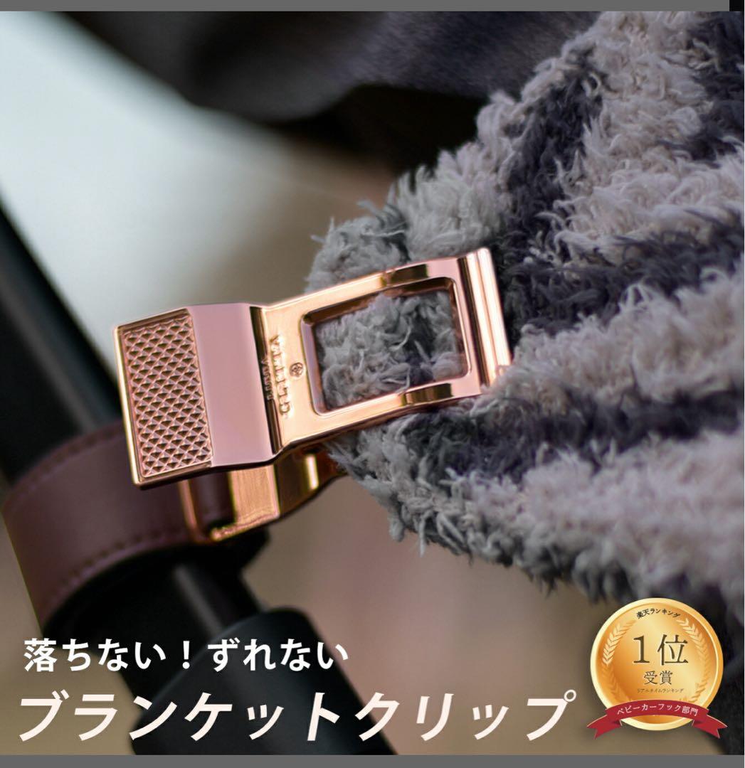 サイベックス cybex イージーS