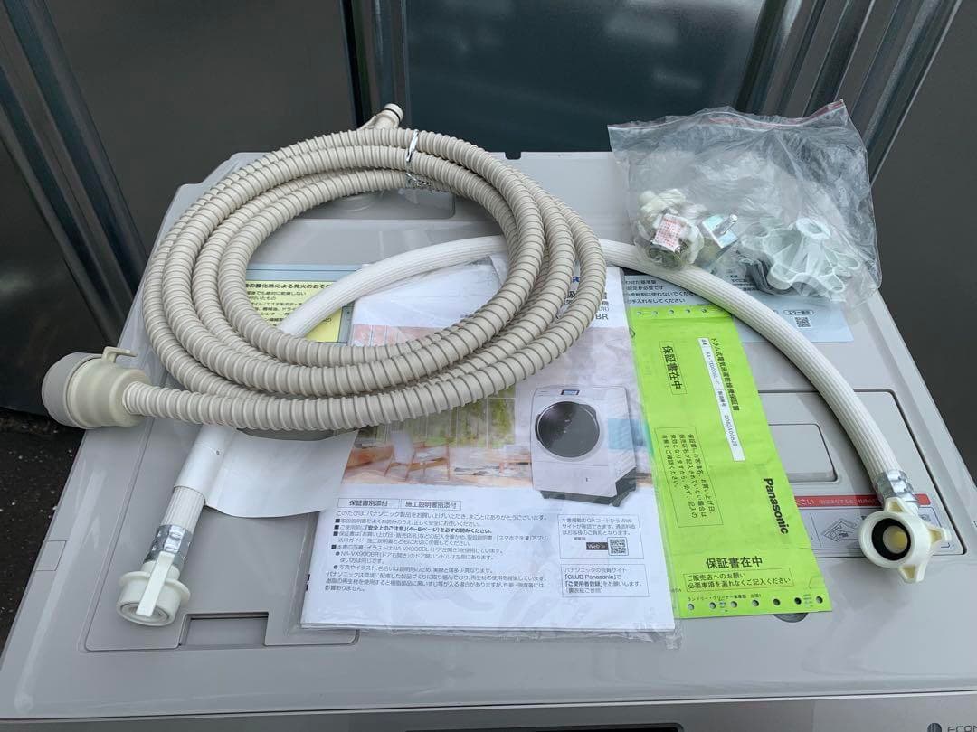 8. パナソニック　ドラム洗濯機　NA-VX900BL　2020年製