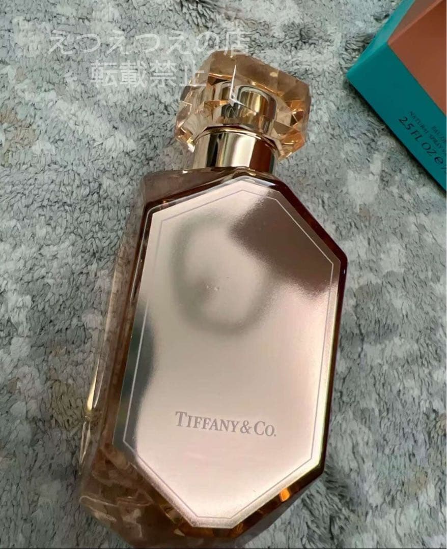 ⭐️新品未開封⭐️ティファニー ローズゴールド インテンス オードパルファム75ml