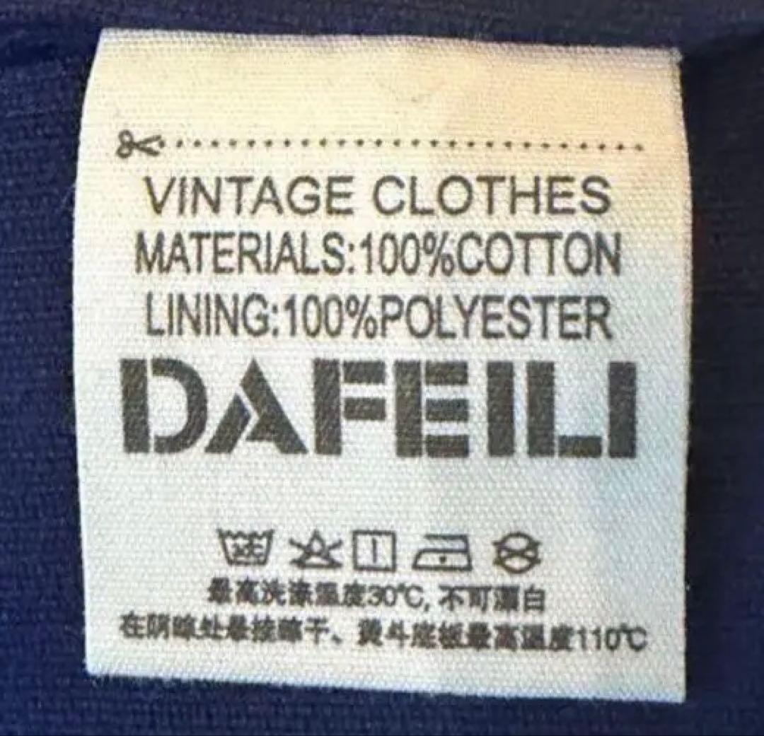 #97サイズ XL FFA JACKET ファーマーズ ネイビー当日発送