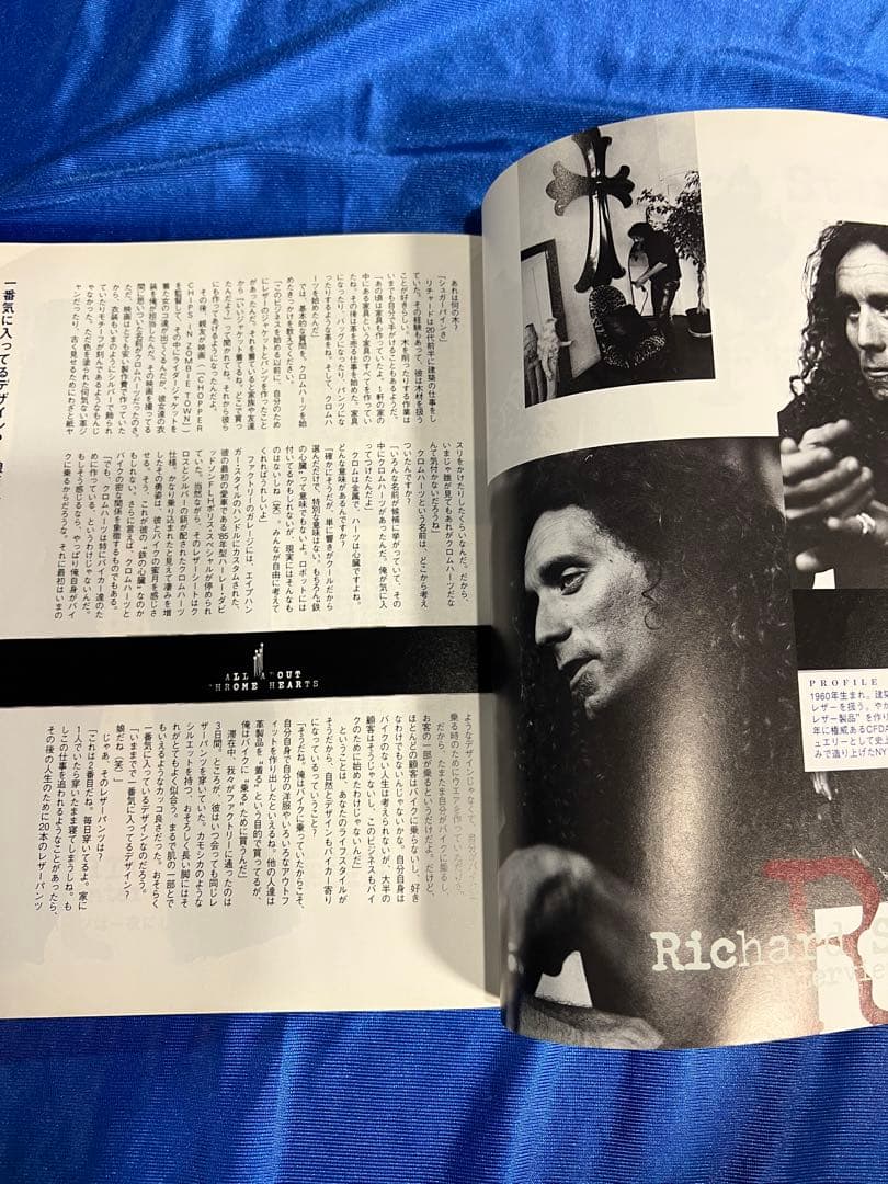 シルバーアクセサリー バイブル 　クロムハーツのすべて　2冊セット おまけ付き