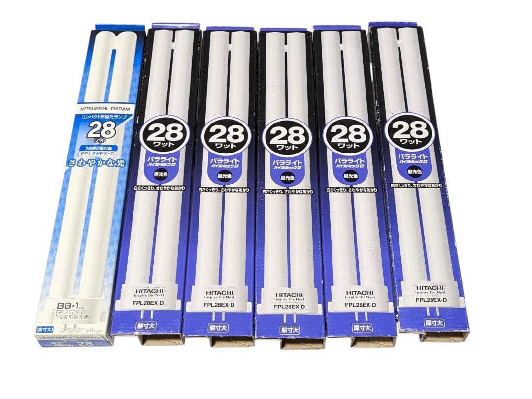 日立 パラライト FPL28EX-D 計6本！備蓄に！