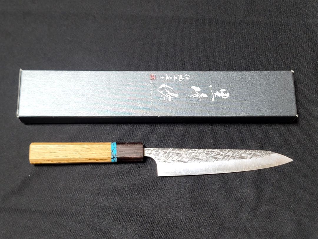 黒崎優　雷神 Raijin スペシャルコバルト　ペティナイフ　150mm