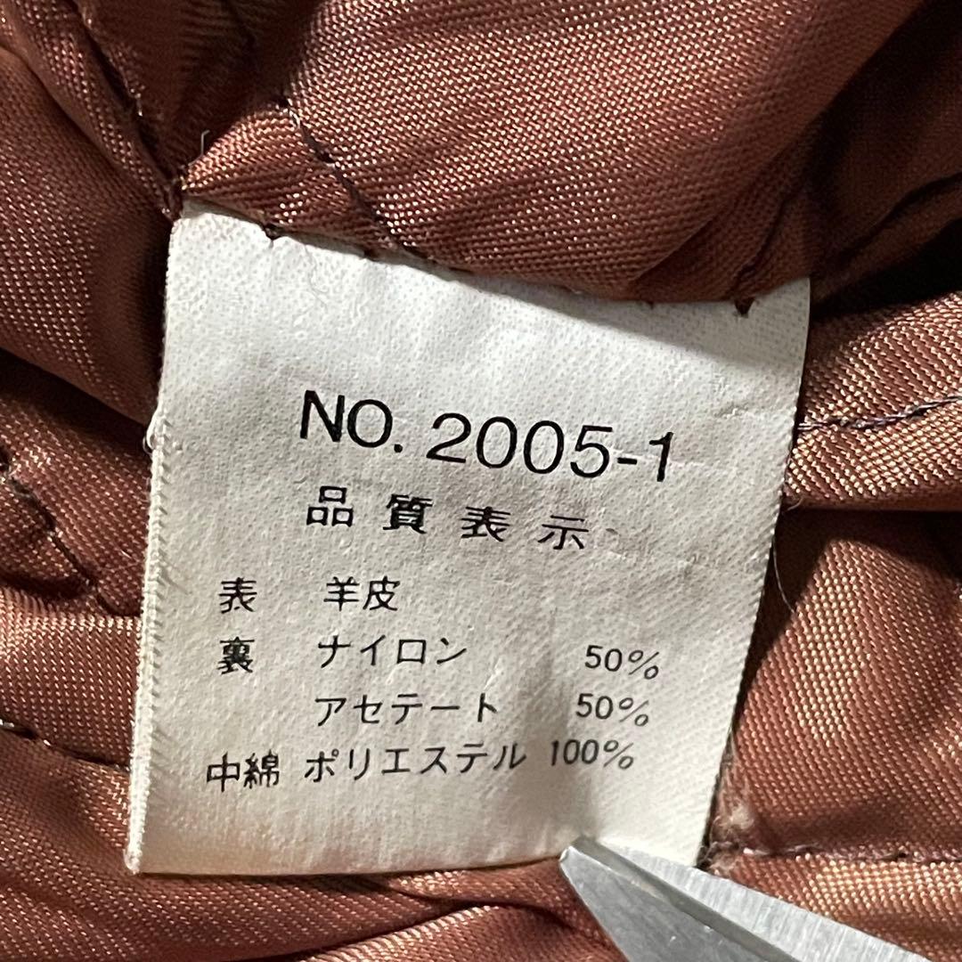 A-2 ボンバージャケット 短丈 ラムレザー フライトジャケット 山田レン