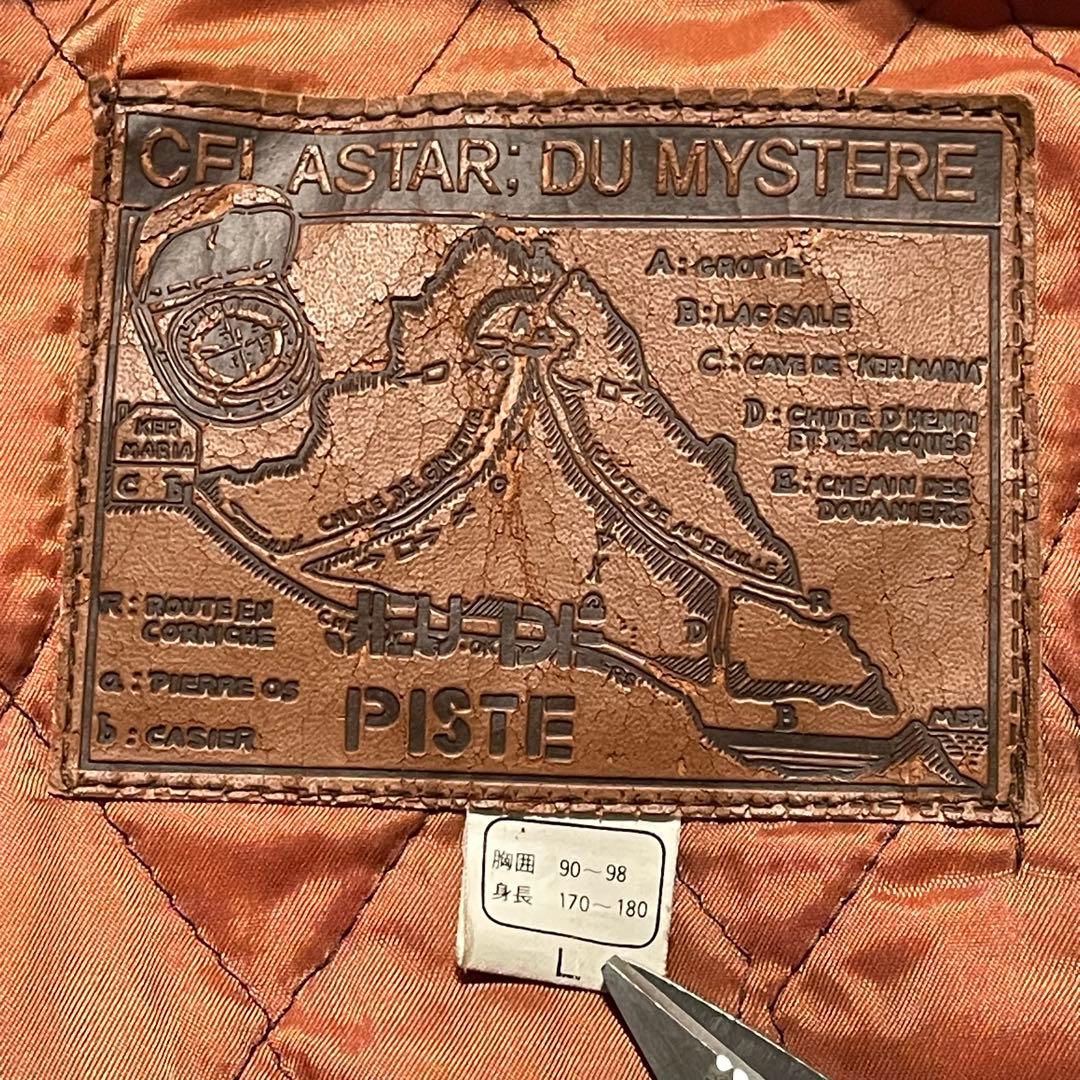 A-2 ボンバージャケット 短丈 ラムレザー フライトジャケット 山田レン