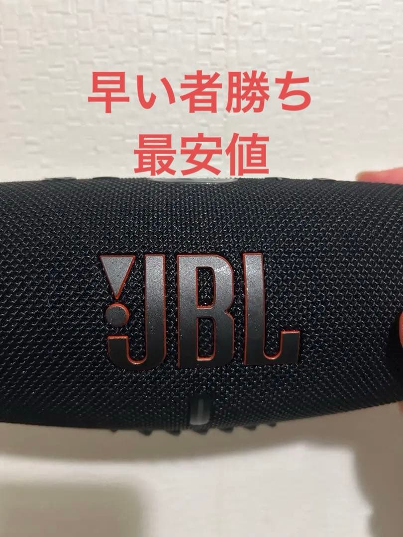 [超美品]JBL charge5