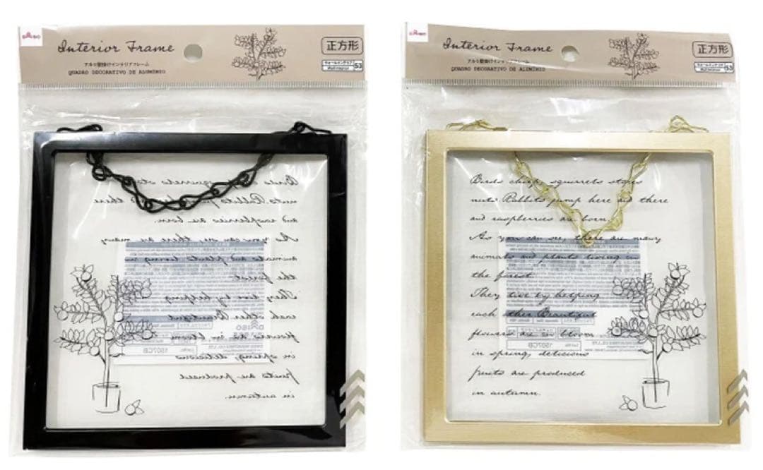 アルミ壁掛けインテリアフレーム フォトフレーム 推し活 色紙