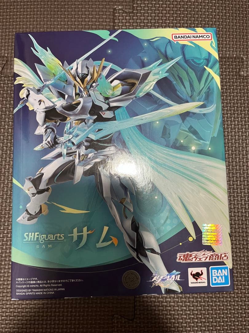 SHFiguarts サム フィギュア