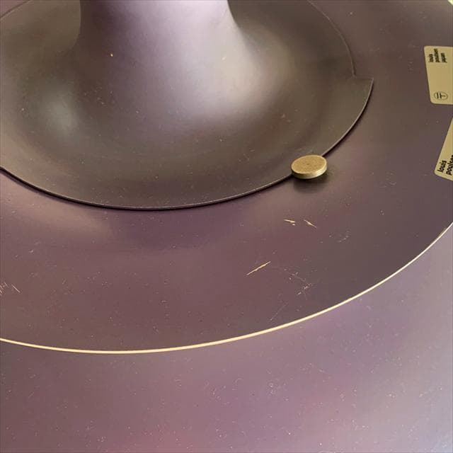 ルイスポールセン社製のPH5ペンダントライト（パープル）