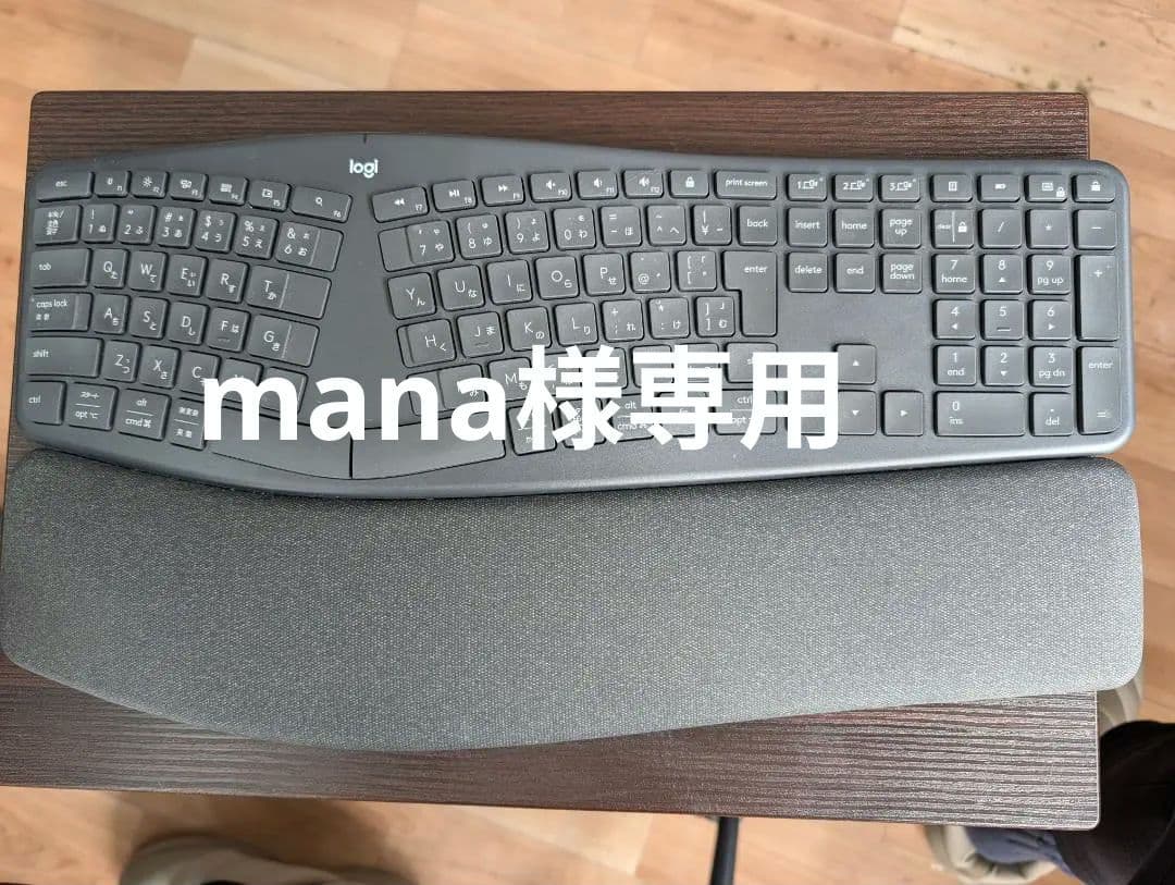 logicool ERGO K860 キーボード