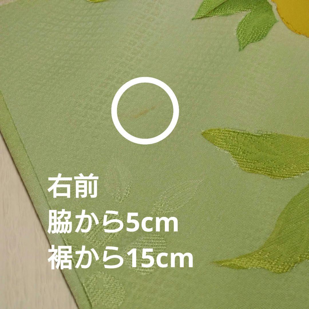 平成レトロ 七五三 7歳 セット クリーニング済