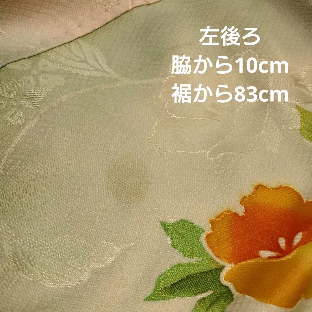 平成レトロ 七五三 7歳 セット クリーニング済