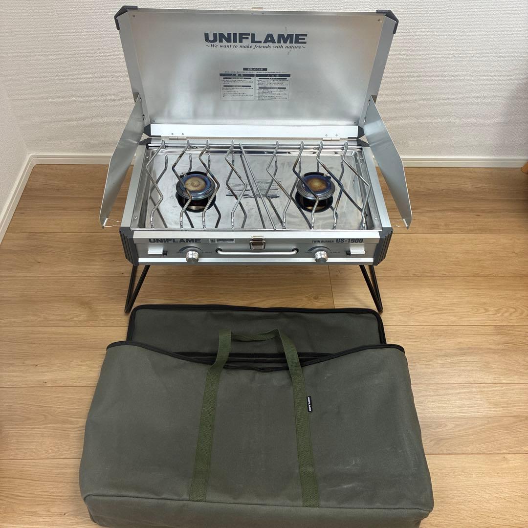 UNIFLAME ツーバーナーコンロ US-1900