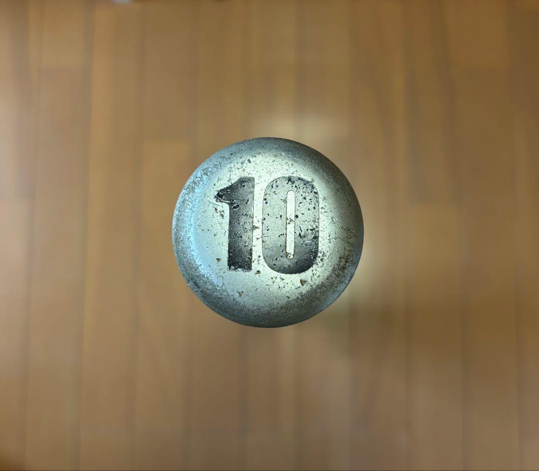 【ミズノ】少年野球 軟式 バット VKONG02☆81センチ