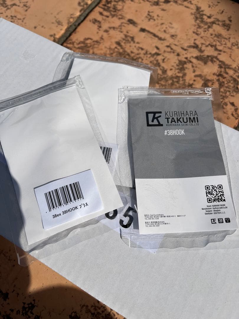 38explore 38エクスプロー　38灯 38kthaus5 38HOOK