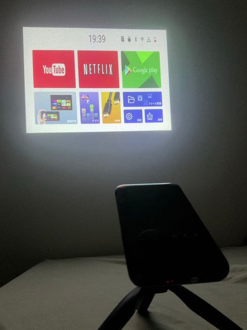 UENO-mono KABENI モバイルプロジェクター 本体