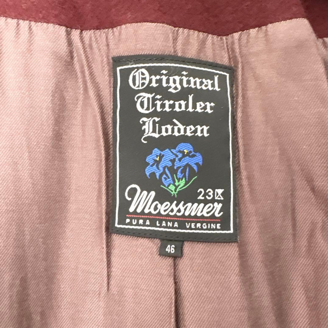 pon太大きいサイズ46☆23区×Moessmer ダッフルコート