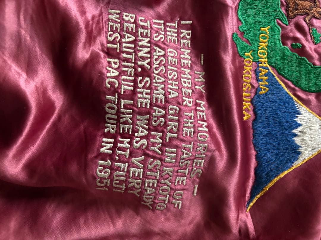 t*i様 50s 60s スカジャン　ベトジャン　スーベニアジャケット　オリジナ