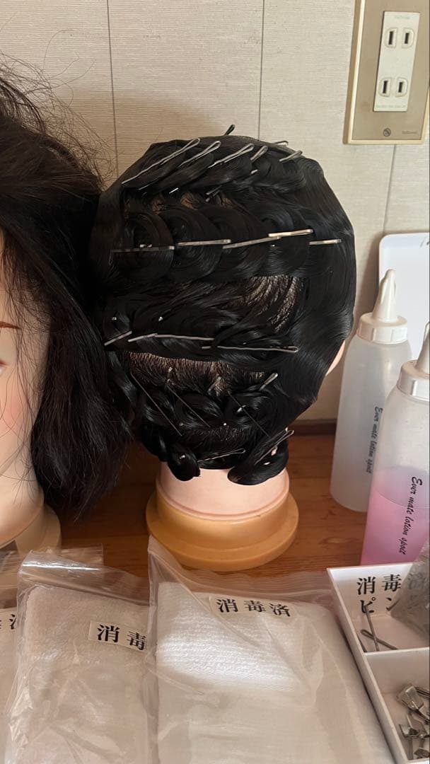 美容　国家試験　ワインディング　オールウェーブ