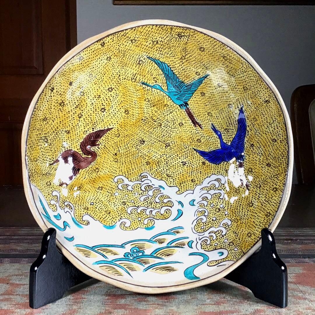 『冬うー特価』　九谷焼　幸洋　『鉢』