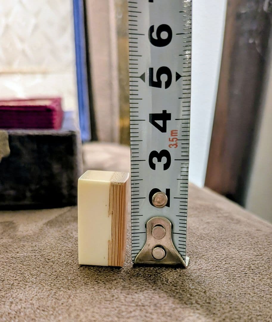 マージャン牌 戦中 手彫り麻雀牌 牛骨竹裏牌 希少牌 百塔 花牌 アリ溝 骨董