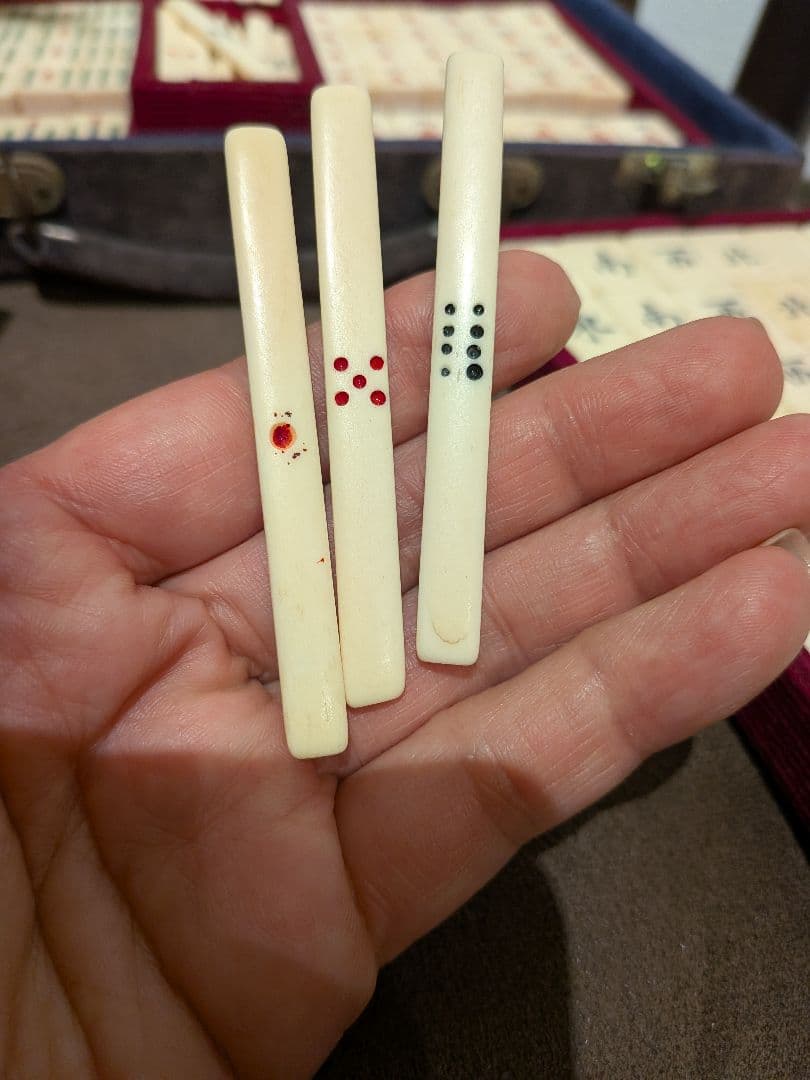 マージャン牌 戦中 手彫り麻雀牌 牛骨竹裏牌 希少牌 百塔 花牌 アリ溝 骨董