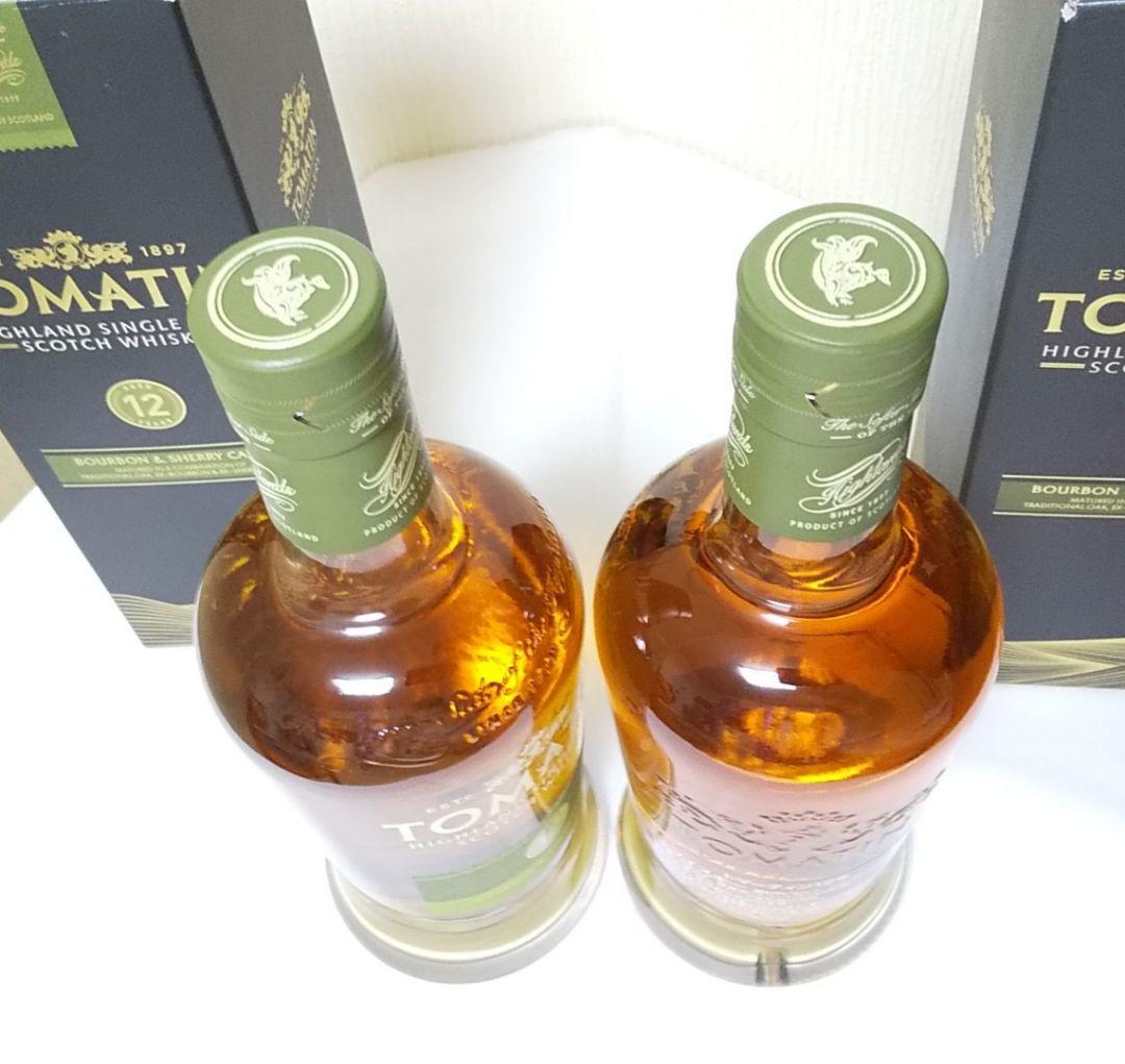 トマーティン 12年 43% 700ml 箱付 2本セット TOMATIN