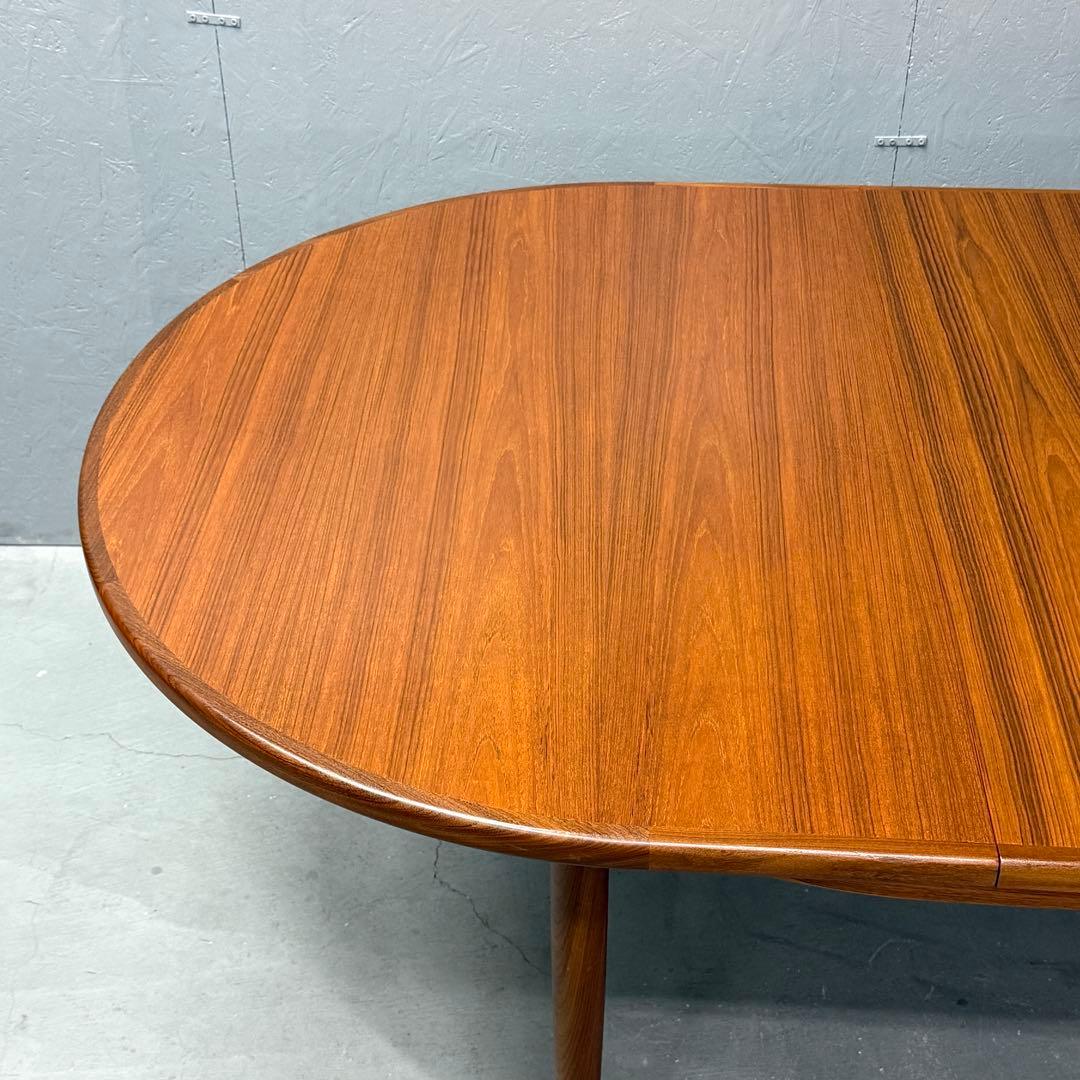 G-PLAN(ジープラン)Fresco オーバル ダイニングテーブル (502)