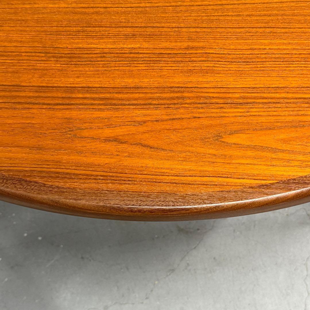 G-PLAN(ジープラン)Fresco オーバル ダイニングテーブル (502)