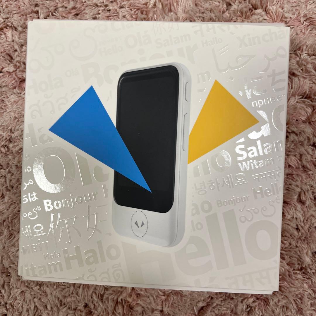 旅行用家電 Pocketalk S2