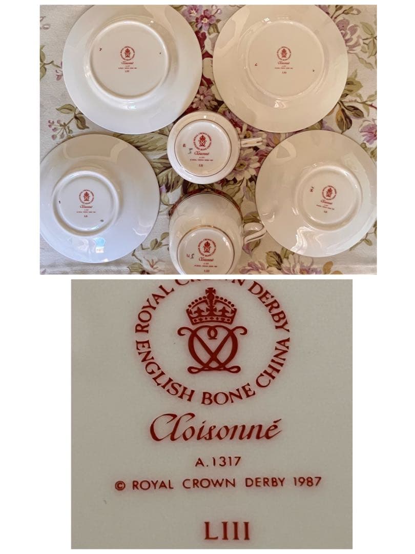 【美品】ロイヤルクラウンダービー★クロイゾンヌ★トリオ　ペア