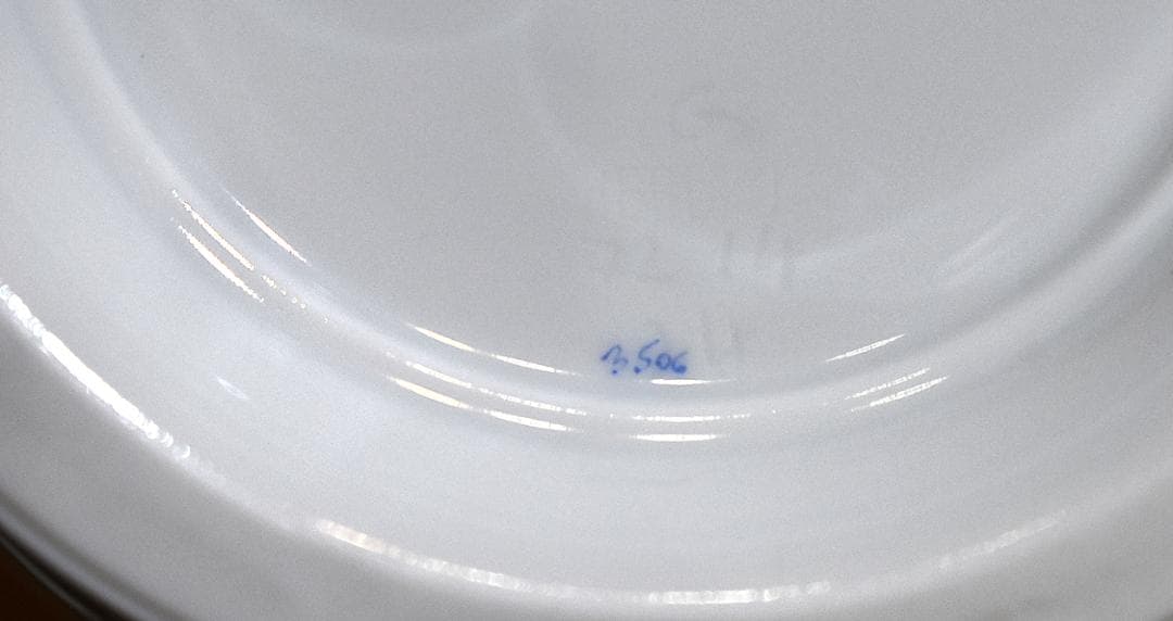 Herend ヘレンド ヴィクトリアブーケ 飾り鉢 未使用