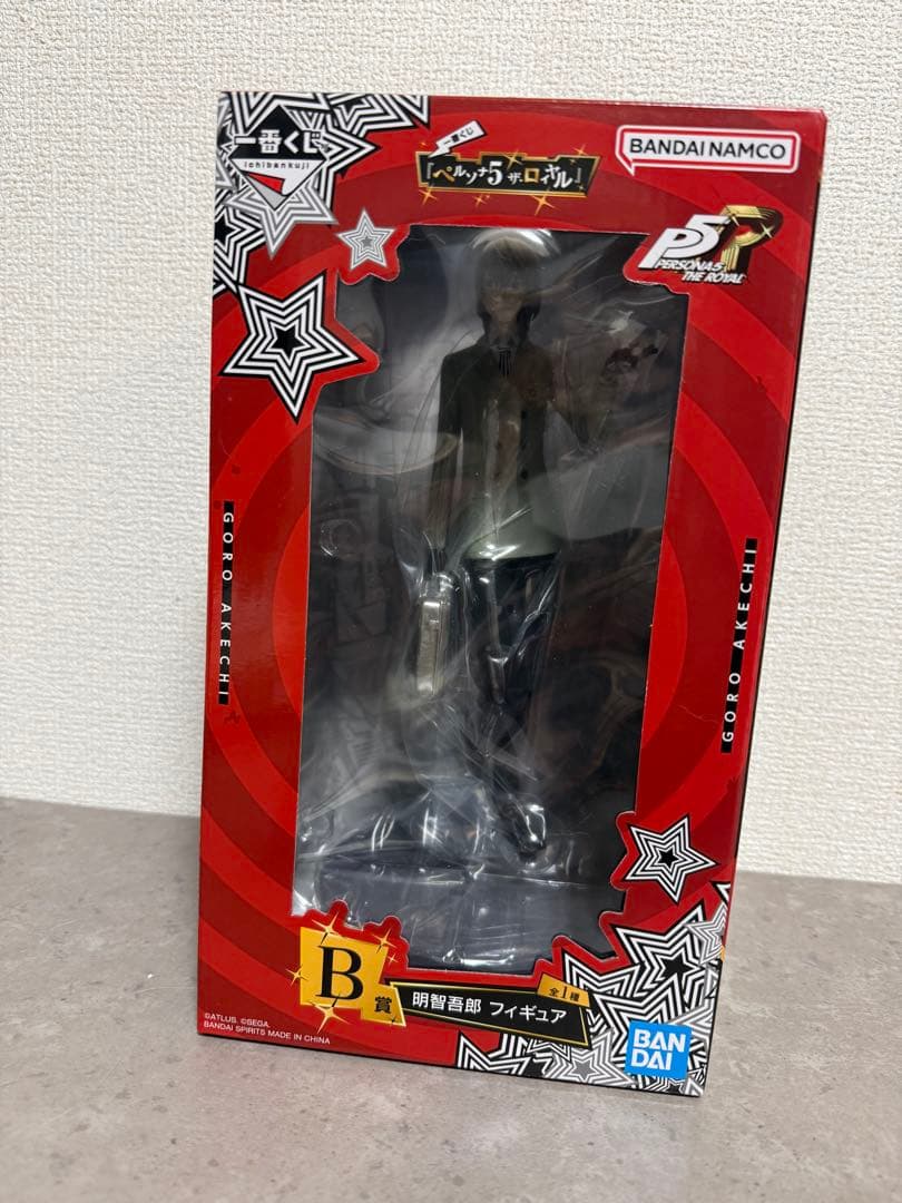 ペルソナ5 ザ・ロイヤル1番くじ　B賞　明智吾郎