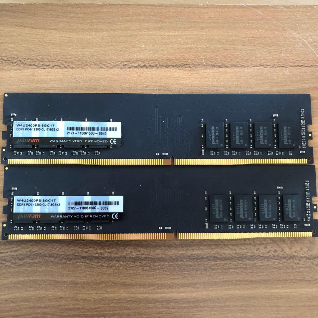 PANRAM DDR4 デスクトップ用メモリ8GX2