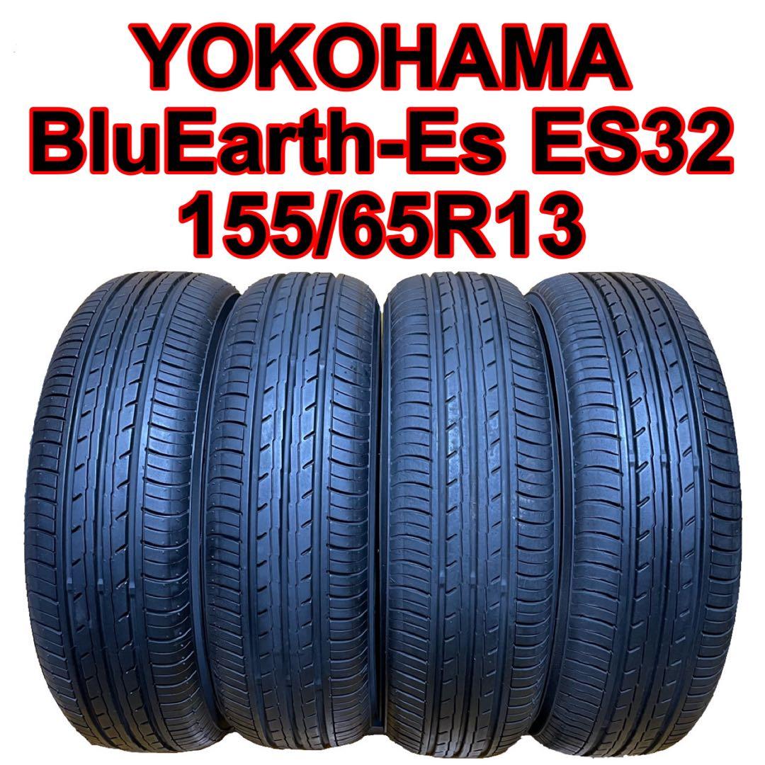 タイヤ・ホイール 155/65R13 YOKOHAMA BluEarth-Es ES32