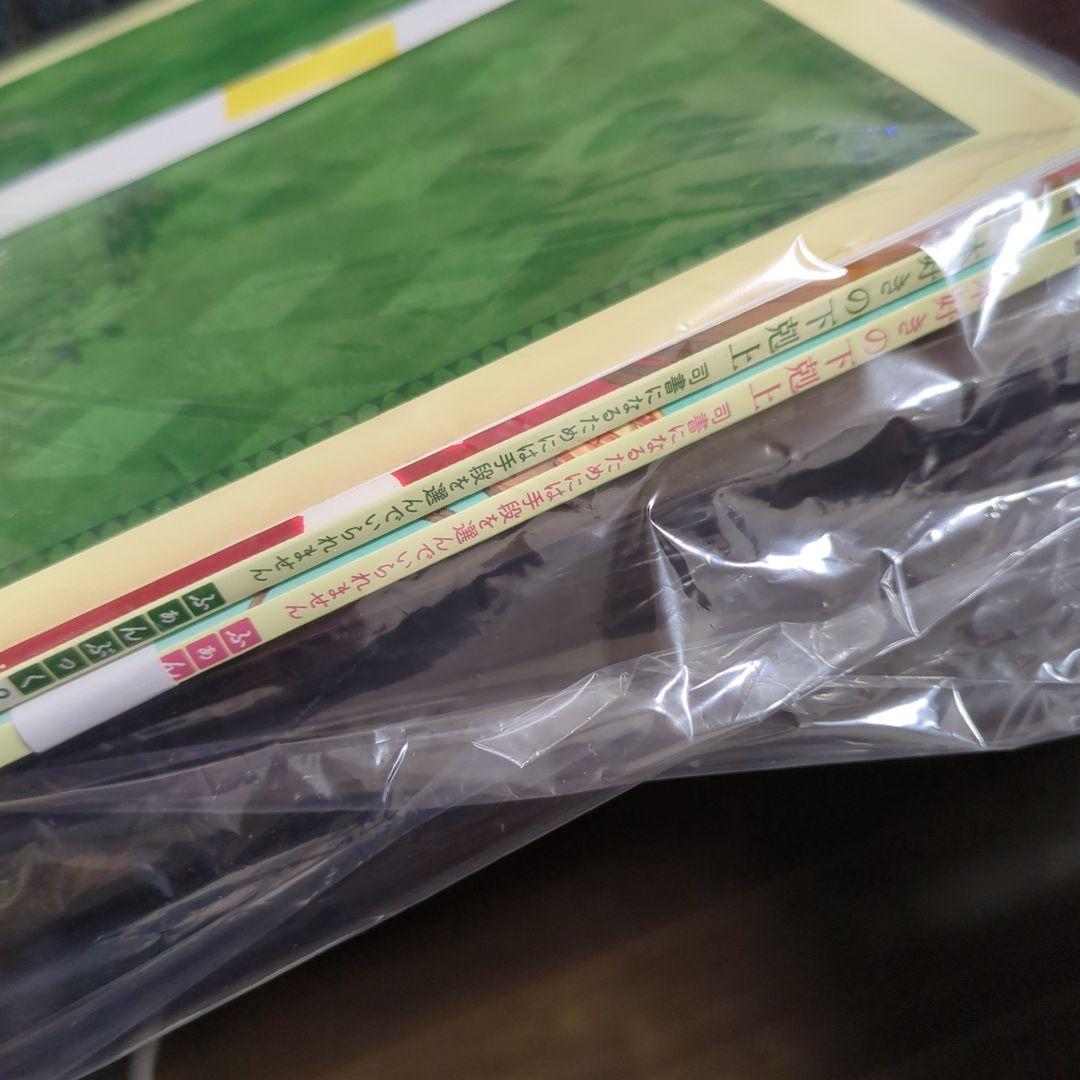 クリスマス割引　本好きの下克上　　全33巻+4巻