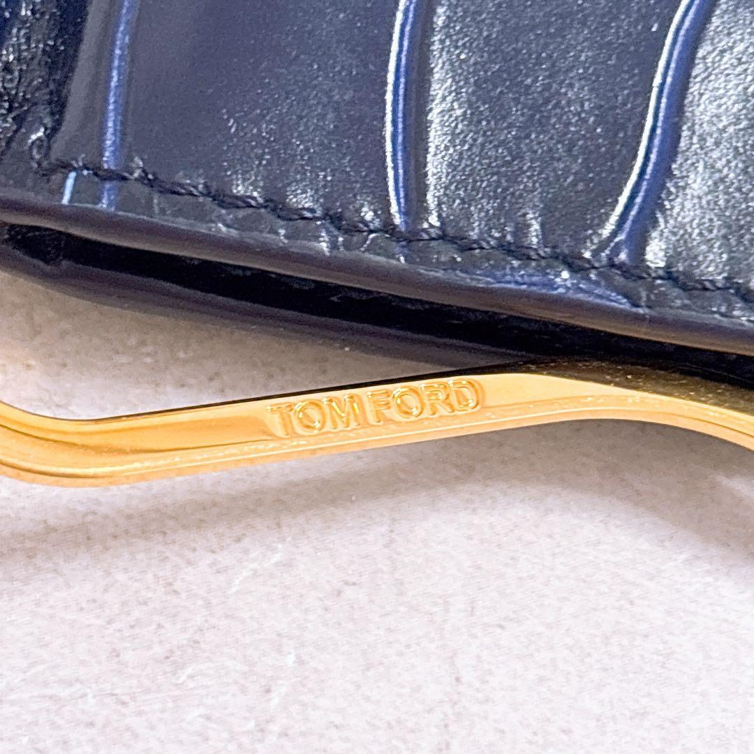 【即完売レア色ネイビー】トムフォード　マネークリップ　二つ折り財布　クロコ