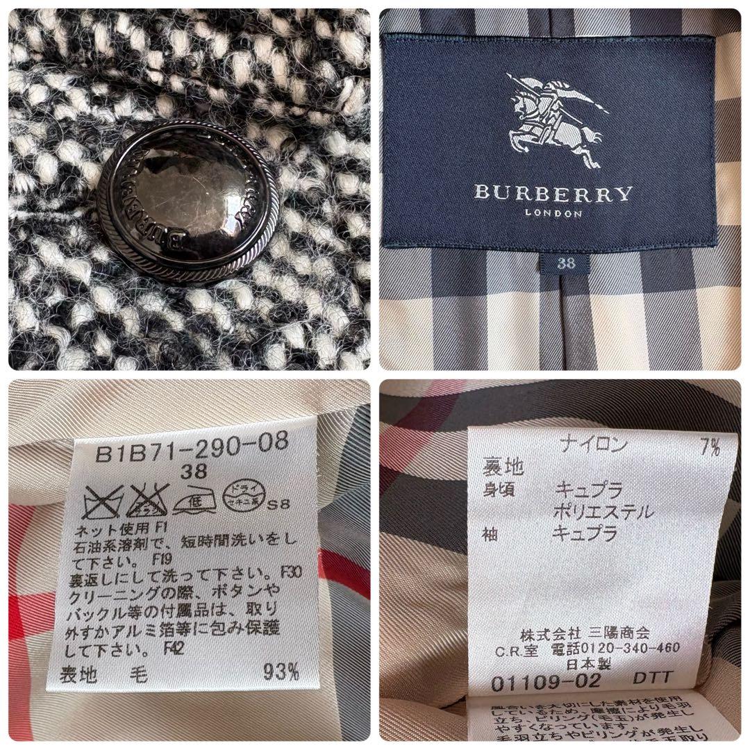 人気◆バーバリーロンドン ツイード コート メタルボタン 38 M