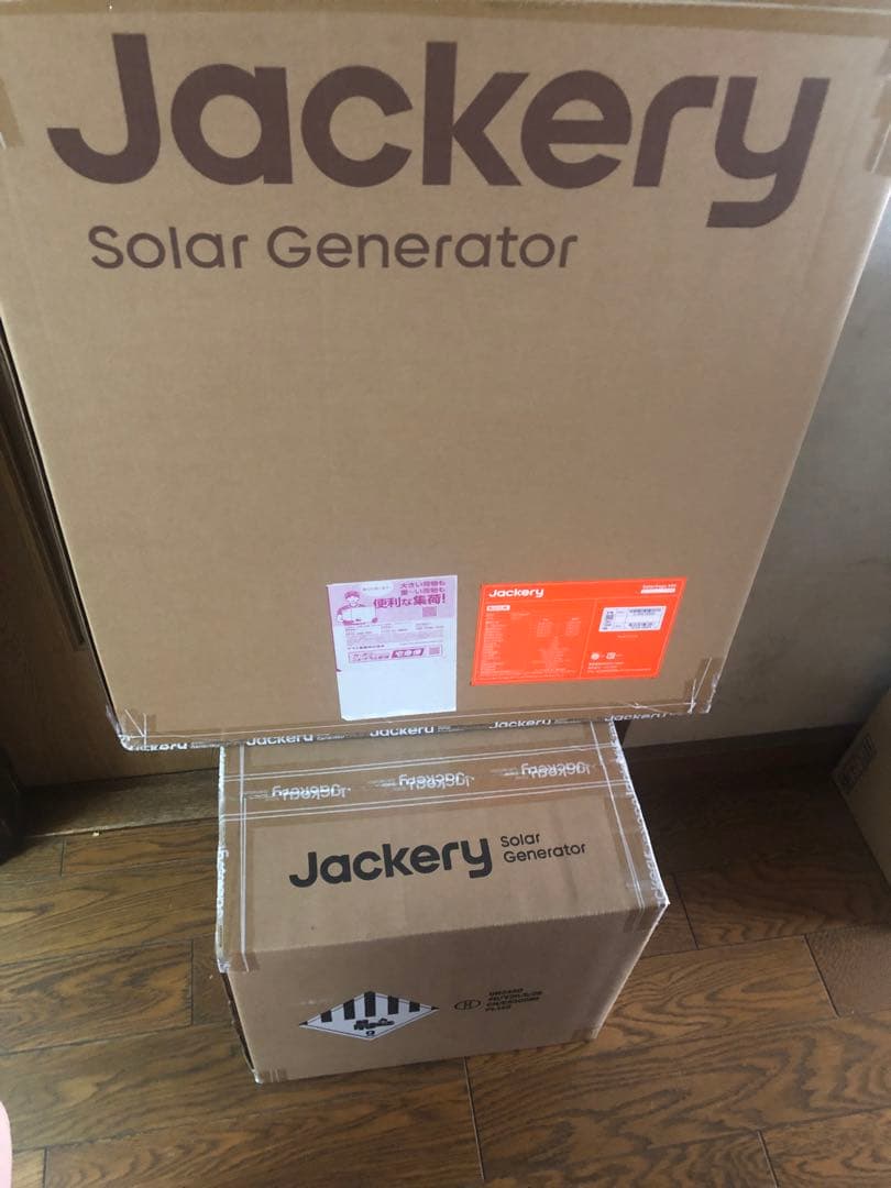 【専用です】新品未開封　ジャクリポータブル電源 1000New +100W