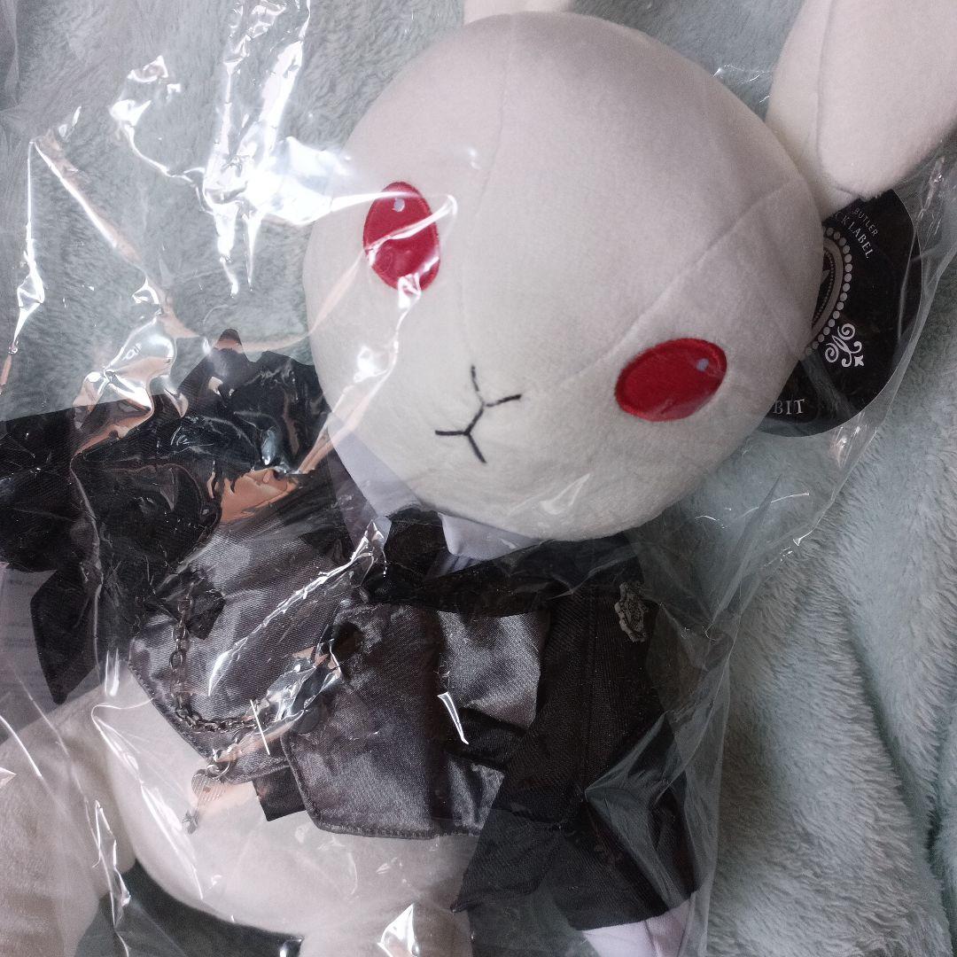 黑執事 Black Label ビターラビットベーシック セバスチャン