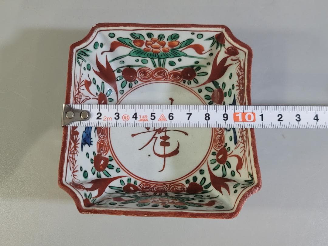 呉須赤絵 花鳥 魁 四方向付 五客 時代物 DT356