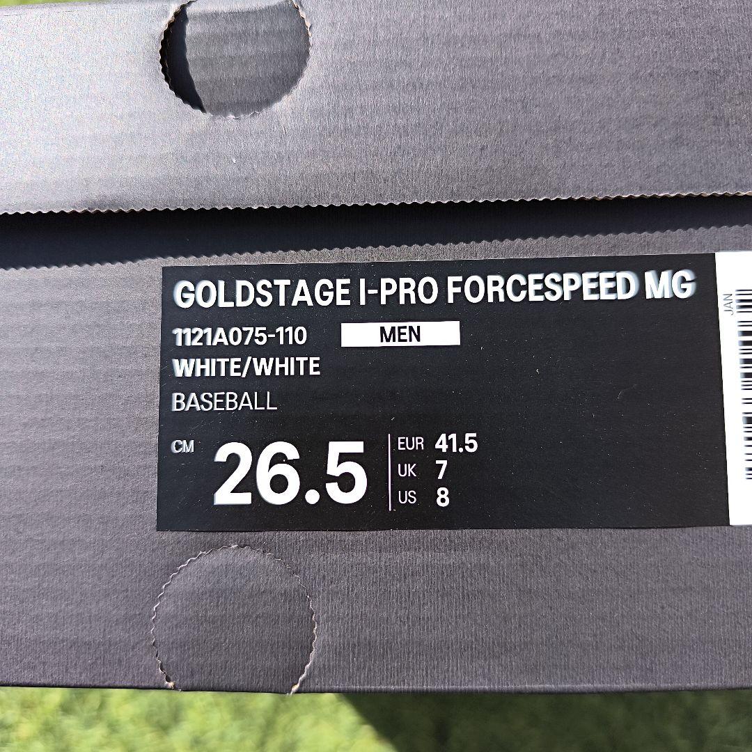 アシックス asics 高校野球対応 埋め込み金具スパイク 26.5cm