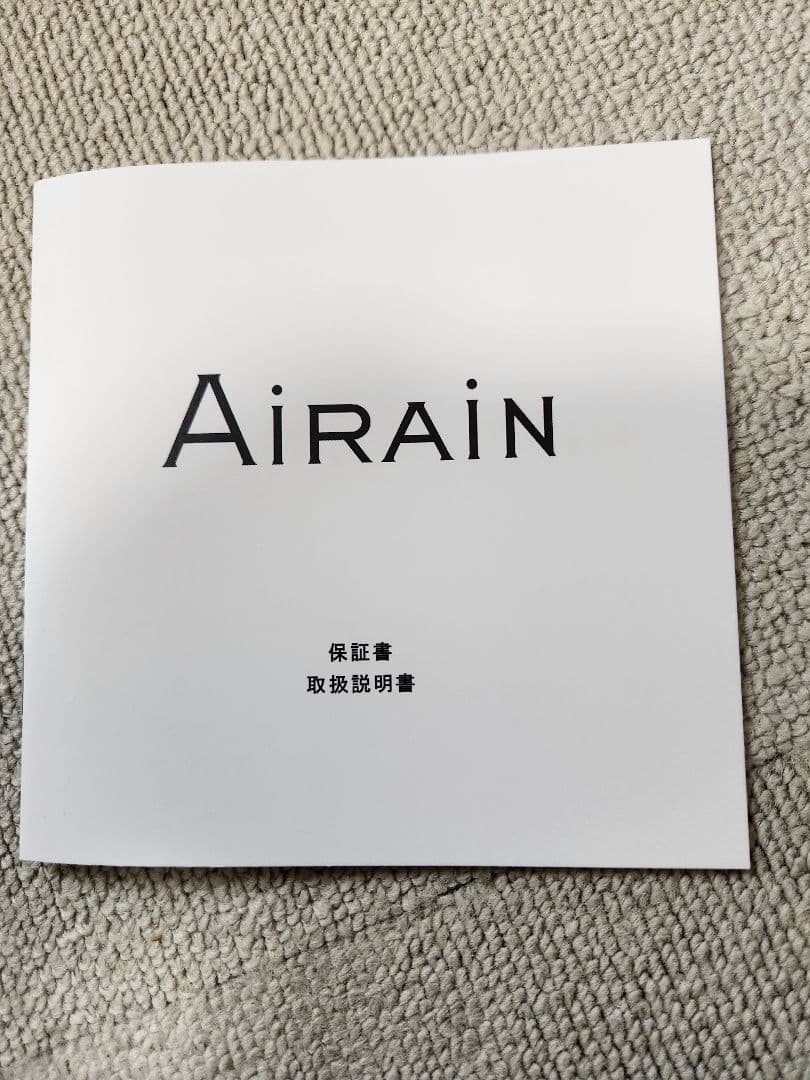 AIRAIN　Sous-Marine Re-Edition DNA strand