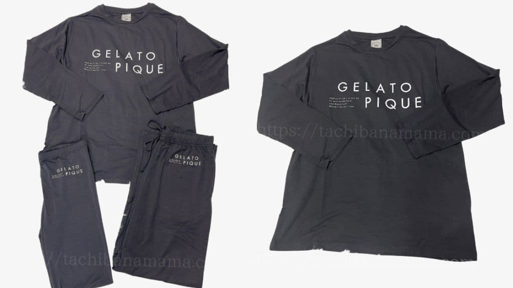 新品未使用（試着のみ）ジェラートピケ　3点セット