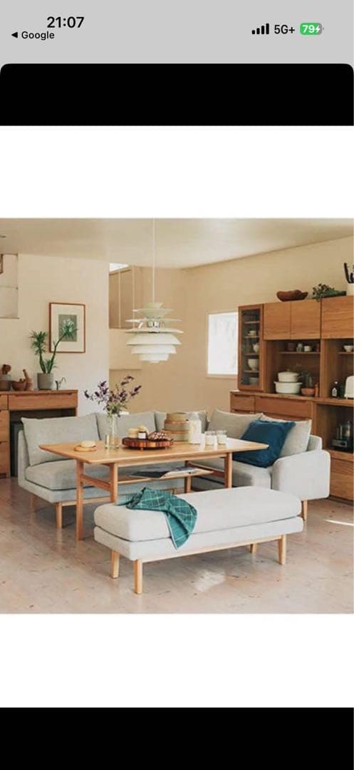 ナチュラルウッド ダイニングテーブル 大きめ