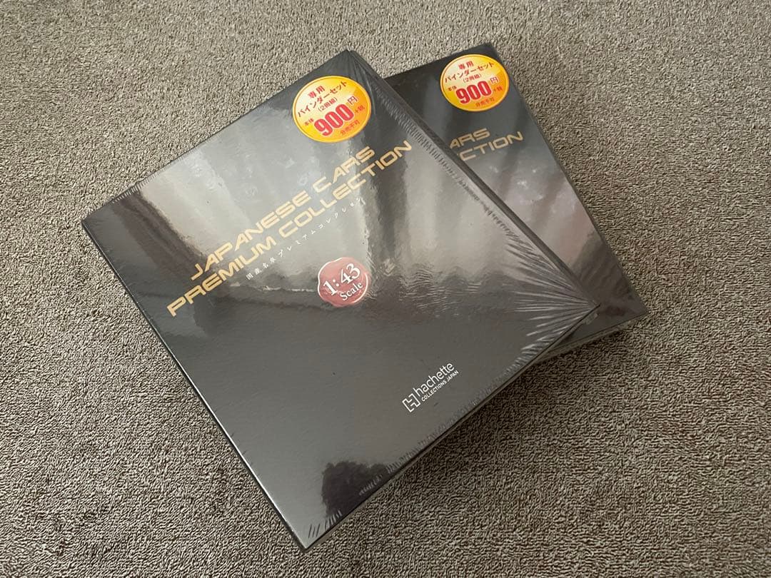 国産名車コレクション1〜30台纏めて